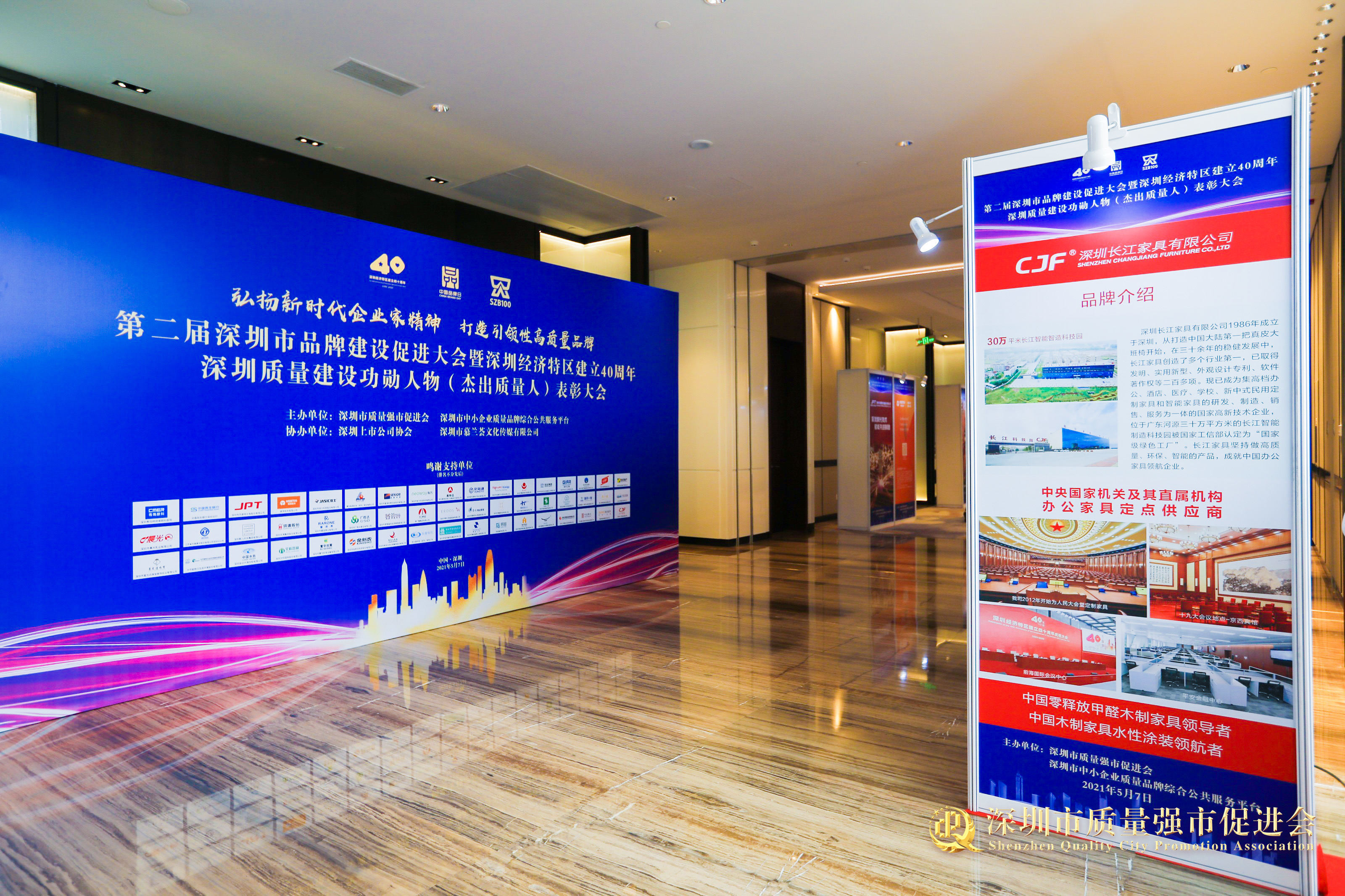 微信图片_20210508141957.jpg