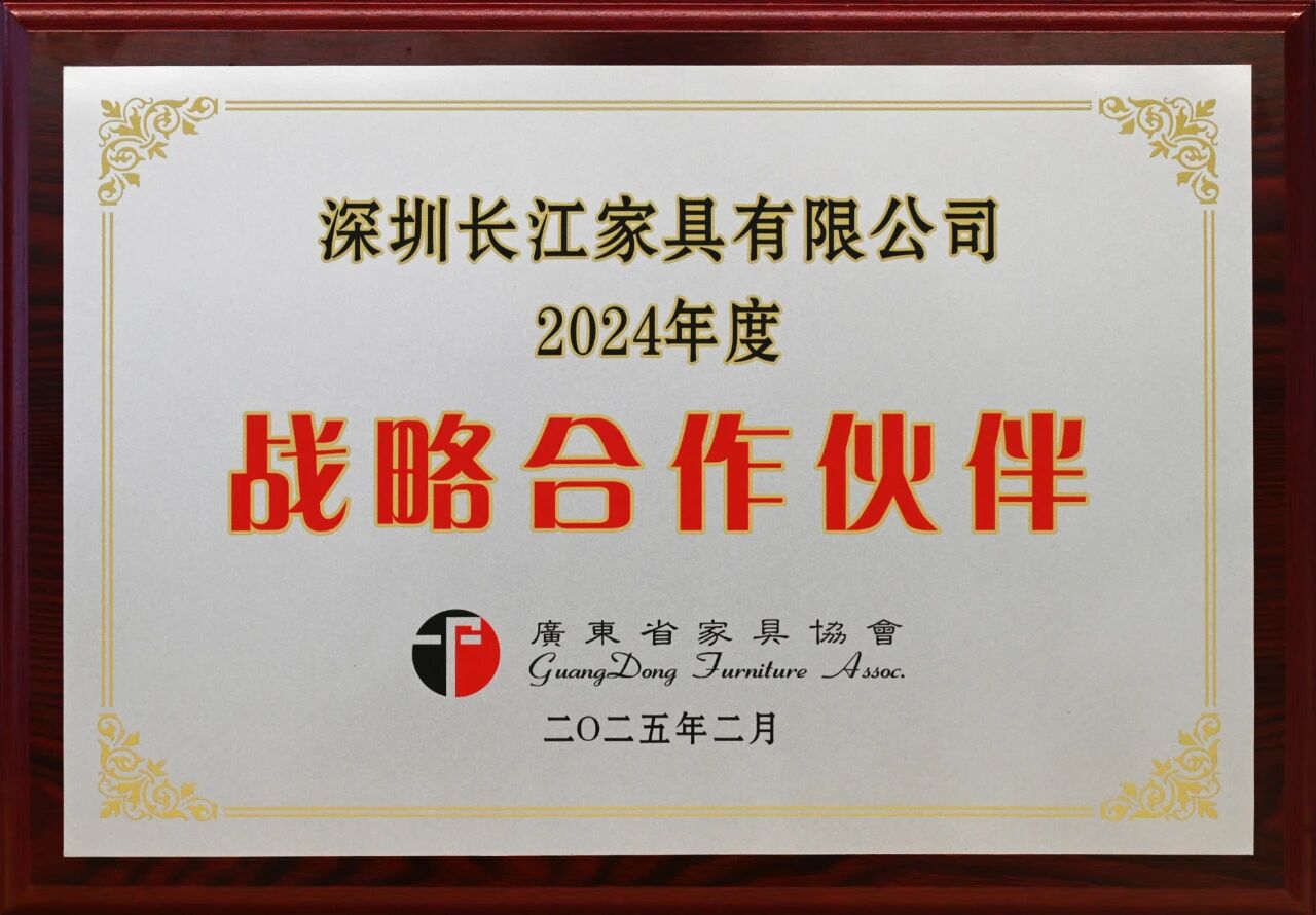 微信图片_2025-11-20_181933_837.jpg